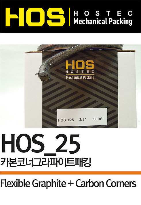 HOS_25