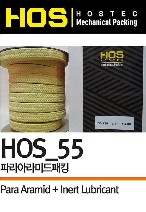 HOS_55