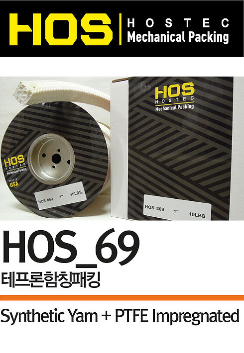 HOS_69